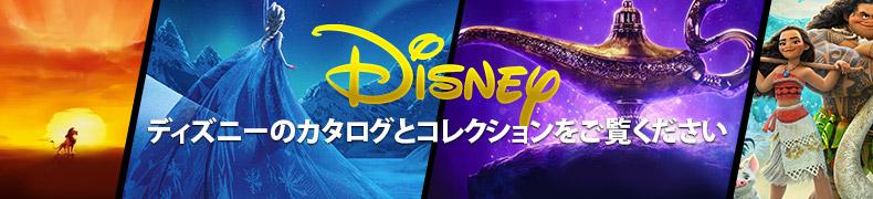 Disneycatalogue_ja